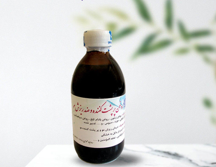 روغن پرپشت کننده مو و ضد ریزش مو