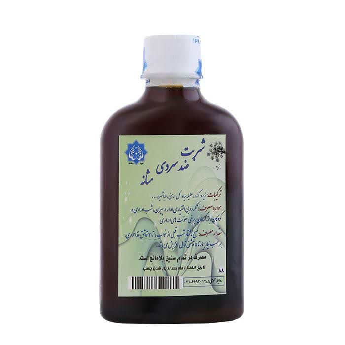 شربت ضد سردی مثانه (مورد تایید دکتر روازاده)