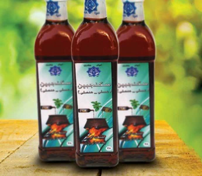 سکنجبین(عسلی_عنصلی) روازاده