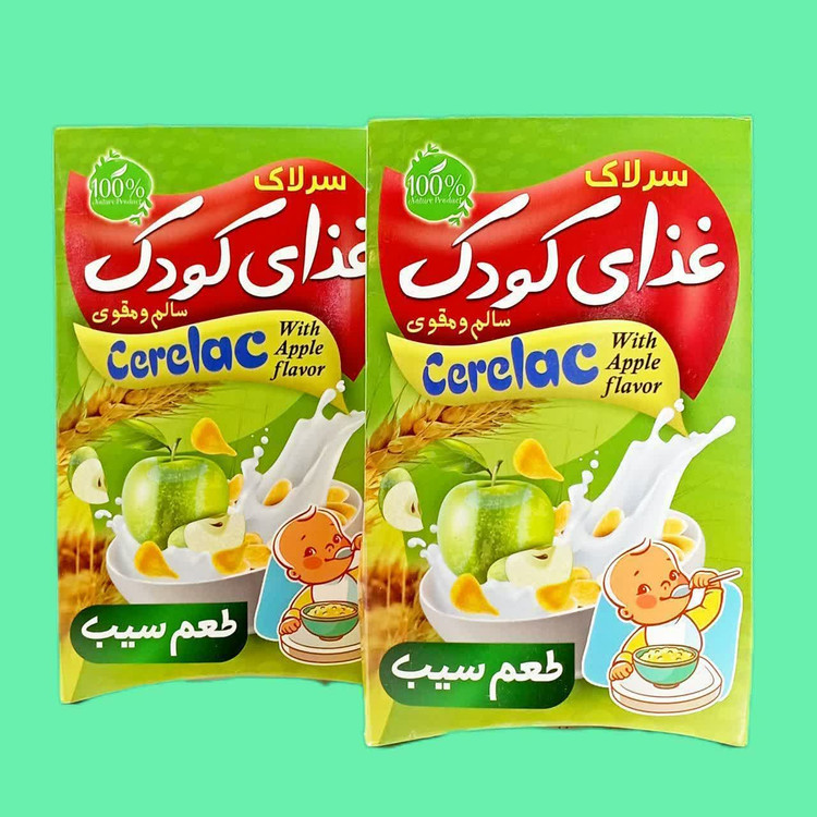سرلاک کودک طبیعی