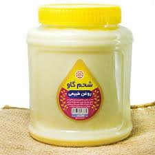 روغن شحم گاو طبیعی